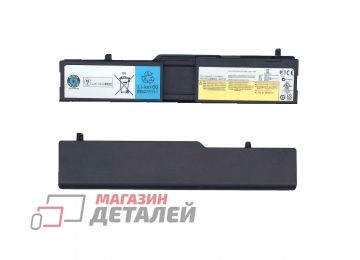 Аккумулятор L09M4T09 для ноутбука Lenovo IdeaPad S10-3T 7.4V 29Wh (3900mAh) черный Premium