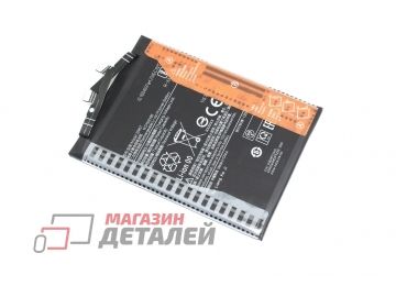 Аккумуляторная батарея (аккумулятор) BM5T для Xiaomi 13T, Poco X6 Pro