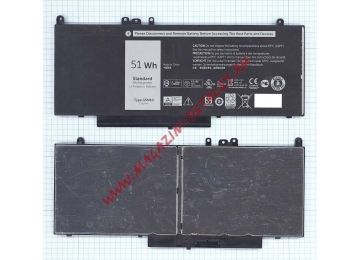Аккумулятор 8V5GX для ноутбука Dell Latitude E5450 7.4V 51Wh (6900mAh) черный Premium