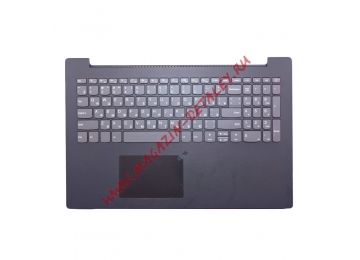 Клавиатура (топ-панель) для ноутбука Lenovo V145-15AST серая с черным топкейсом