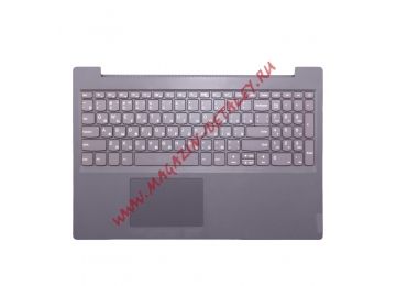 Клавиатура (топ-панель) для ноутбука Lenovo V155-15API серая с серым топкейсом