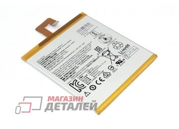 Аккумулятор L16D1P33 для планшета Lenovo Tab 7 TB-7504F 3.85V 3500mAh