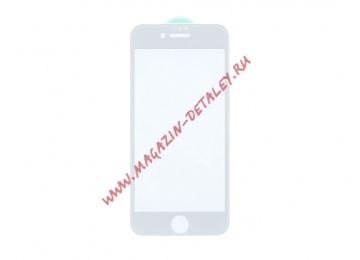 Защитное стекло для iPhone 7, 8, SE 2020 белое 6D VIXION