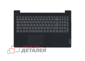 Клавиатура для ноутбука Lenovo V15 G2-ITL черная с черным топкейсом