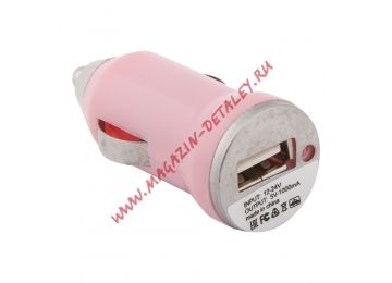 Автомобильная зарядка LP с USB выходом 1А розовый, европакет