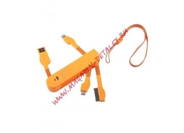 USB Дата-кабель LP 3 в 1 micro USB для Apple 8 pin, Apple 30 pin карманный оранжевый