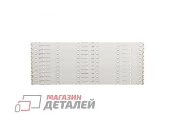 Светодиодная подсветка (LED-подсветка) для телевизоров 50" Hisense 50 HD500DU-B01-11х6 (комплект 11 шт)