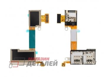 Шлейф для Sony Xperia M2 Dual D2302 разъемы SIM и FLASH