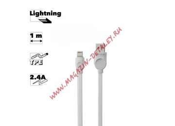 USB кабель Earldom EC-108I Lightning 8-pin, 2.4A, 1м, TPE (белый)