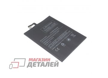 Аккумуляторная батарея (аккумулятор) Amperin BM50 для Xiaomi Max 2 3.85V 5200mAh