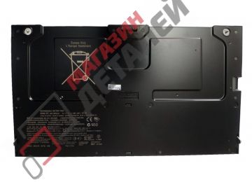 Аккумулятор OEM (совместимый с VGP-BPS27) для ноутбука Sony VPC-Z 11.1V 3200mAh черный