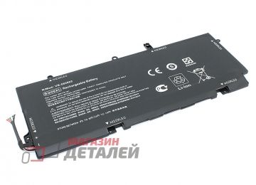 Аккумулятор OEM (совместимый с BG06XL, HSTNN-IB6Z) для ноутбука HP Elitebook 1040 G3 11.4V 3200mAh черный