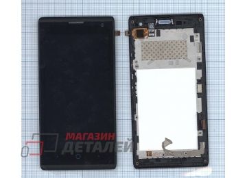 Дисплей (экран) в сборе с тачскрином для ZTE Blade G Lux черный с рамкой