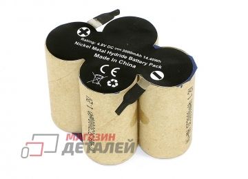 Аккумулятор для электровеника Karcher K55, K55 Plus, K65, K65 Plus 4.8V 3000mAh Ni-Mh