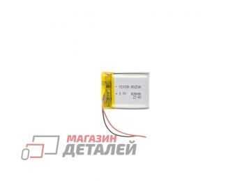 Аккумулятор универсальный Vixion 8x25x30 мм 3.8V 600mAh Li-Pol (2 pin)