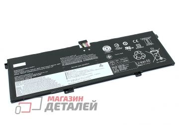 Аккумулятор L17M4PH1 для ноутбука Lenovo Yoga 7 Pro-13IKB 7.68V 60Wh (7800mAh) черный Premium