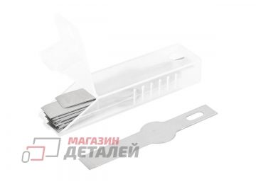 Набор лезвий для ремонта BGA MY-1018 17 10шт