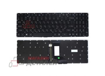 Клавиатура для ноутбука Acer Aspire VX5-591G, VX5-591, VX15, VN7-593 черная, с подсветкой