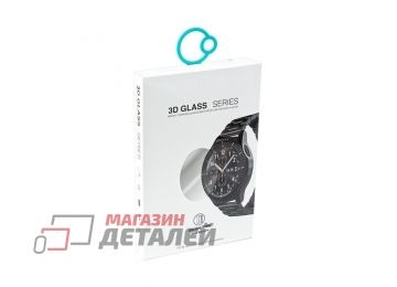 Защитное стекло 3D для Samsung Gear Watch S4 (31 мм) COTEetCI Glass