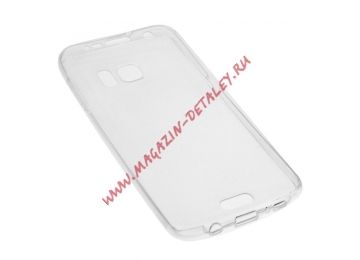 Силиконовый чехол для Samsung Galaxy S7 Edge TPU Case 360° прозрачный