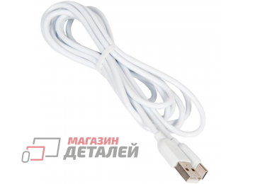 Кабель USB BOROFONE BX14 для Type-C, 3.0А белый 2м