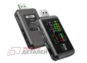 USB-тестер FNIRSI-FNB48P