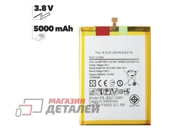 Аккумуляторная батарея (аккумулятор) EB-BA217ABY для Samsung SM-A217F, A125, A022 A21s, A12, A02 3.8V 5000mAh 100% Filling Capacity