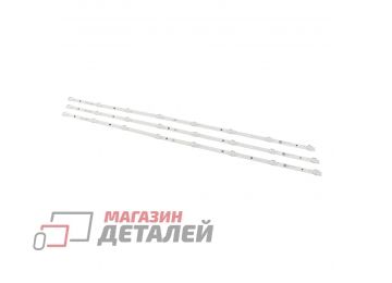 Светодиодная подсветка (LED-подсветка) для TV 43" JL.D43042330-006AS-M (комплект 3 шт)