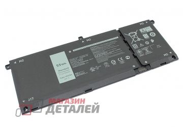Аккумулятор H5CKD для ноутбука Dell Latitude 3410 15V 3533mAh черный Premium