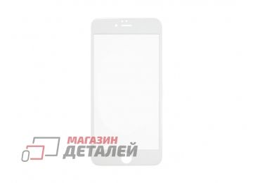Защитное стекло Remax Gener 3D для iPhone 6/6S (белый)