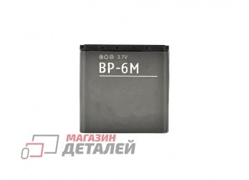 Аккумуляторная батарея (аккумулятор) VIXION BP-6M для Nokia 3250 6151 6233 6280 6288 N73 N93 3.8V 1070mAh