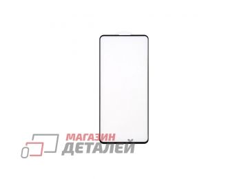 Защитное стекло 3D для Xiaomi Redmi Note 9 Pro (черное) (VIXION)