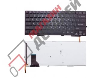 Клавиатура для ноутбука Sony S13, SVE13, SVS13 черная с подсветкой
