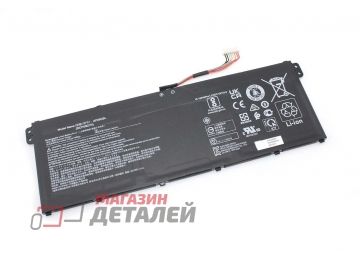 Аккумулятор AP20CBL для ноутбука Acer Swift 3 SF314-511 11.55V 4580mAh черная Premium