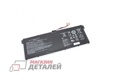 Аккумулятор AP20CBL для ноутбука Acer Swift 3 SF314-511 11.55V 4580mAh черная Premium