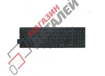 Клавиатура для ноутбука Dell Inspiron G3 15-3579, 15-7566 черная с голубым контуром без рамки, с подсветкой