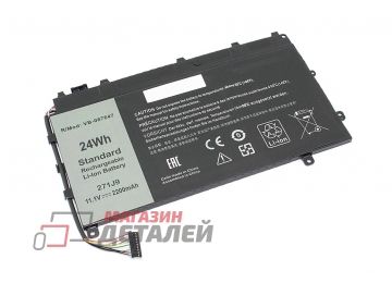 Аккумулятор OEM (совместимый с 0GWV47, 0MN791) для ноутбука Dell Latitude 7350 11.1V 2200mAh черный