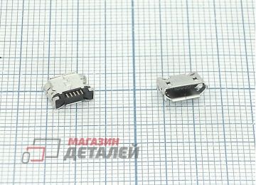 Разъем Micro USB для Lenovo A316i