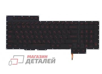 Клавиатура для ноутбука Asus ROG G701 черная с подсветкой и красными кнопками