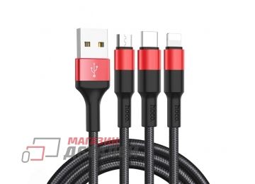 Кабель USB HOCO X26 Xpress 3 в 1 для Lightning, Micro USB, Type-C 2.0A 1 м черный с красным