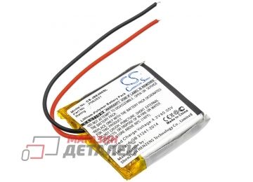 Аккумулятор CameronSino CS-JBE400SL для наушников Tune 500BT 3.7V 600mAh