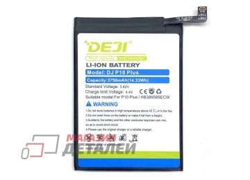 Аккумуляторная батарея (аккумулятор) DEJI HB386589ECW для Huawei P 10 Plus, View 10 Nova 3.8V 3750mAh