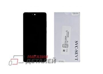 Дисплей (экран) в сборе с тачскрином для Samsung Galaxy A72 SM-A725F белый с рамкой (Premium SC LCD)