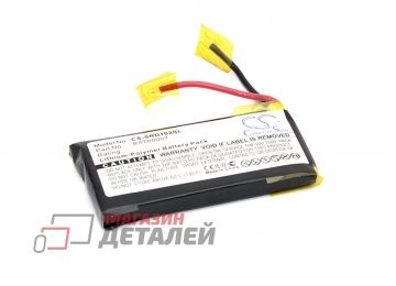 Аккумулятор CameronSino CS-SRD102SL для гарнитуры Cardo Scala Rider Packtalk 850mAh