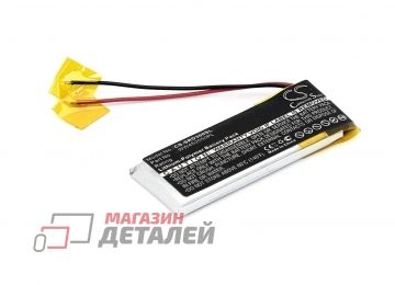 Аккумулятор CameronSino CS-SRD300SL для гарнитуры Cardo Scala Rider Q3 320mAh