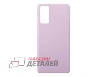 Задняя крышка аккумулятора для Samsung Galaxy S20 FE SM-G780 (розовая)