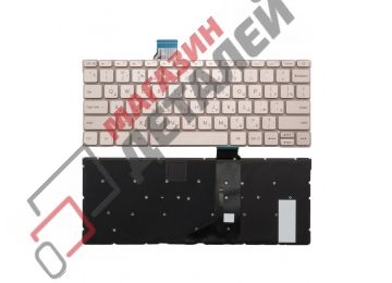 Клавиатура для ноутбука Xiaomi Air 12.5 золотая с подсветкой