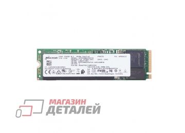 Жесткий диск SSD (твердотельный) для ноутбука M.2 2280 NVME 256 Gb Micron 2200