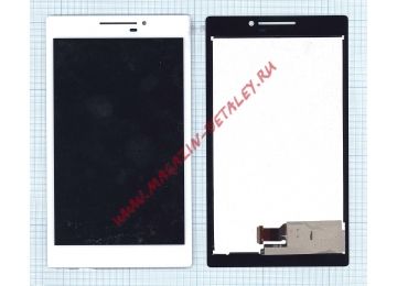 Дисплей (экран) в сборе с тачскрином для Asus ZenPad 7.0 Z370 белый
