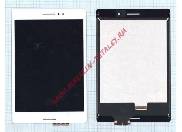 Дисплей (экран) в сборе с тачскрином для Asus ZenPad S 8 Z580 белый